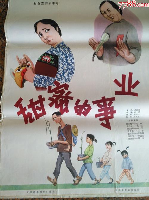 天津滨海职业学院毕业证办理