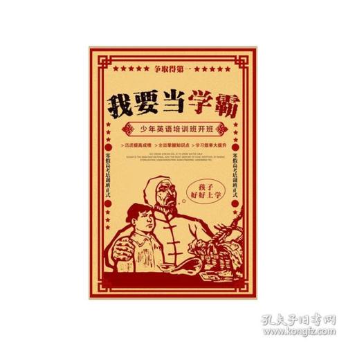 塔夫茨大学教育部认证办理